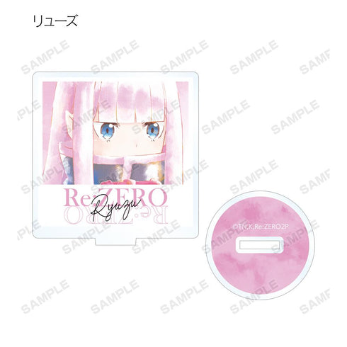 『Re:ゼロから始める異世界生活』トレーディング Ani-Art aqua label アクリルスタンド(単位/BOX)【202506再販】