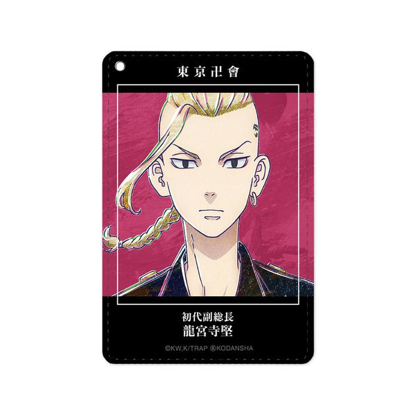 《东京复仇者》龙宫寺坚 Ani-Art 1口袋式卡包【202608再版】