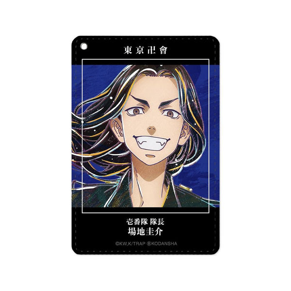 《东京复仇者》场地圭介 Ani-Art 1口袋式卡包【202608再版】
