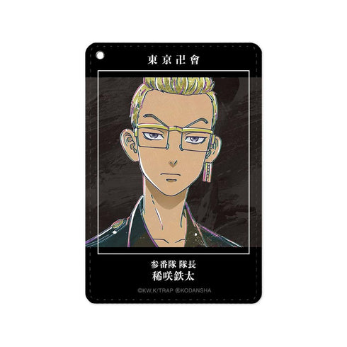 《东京复仇者》稀咲铁太 Ani-Art 1口袋式卡包【202608再版】