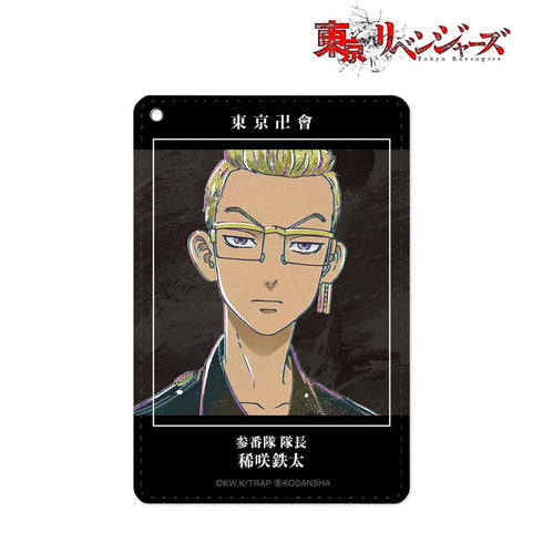 《东京复仇者》稀咲铁太 Ani-Art 1口袋式卡包【202608再版】