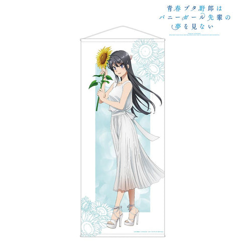 『青春ブタ野郎はバニーガール先輩の夢を見ない』描き下ろしイラスト 桜島麻衣 ひまわりと白いワンピースver. 等身大タペストリー【202412再販】