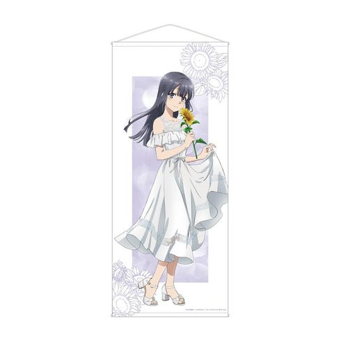 『青春ブタ野郎はバニーガール先輩の夢を見ない』描き下ろしイラスト 牧之原翔子 ひまわりと白いワンピースver. 等身大タペストリー【202512再販】