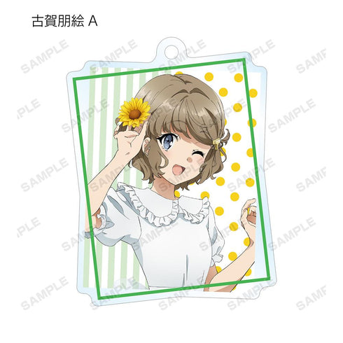 『青春ブタ野郎はバニーガール先輩の夢を見ない』描き下ろしイラスト ひまわりと白いワンピースver. トレーディングアクリルキーホルダー(単位/BOX)【202507再販】