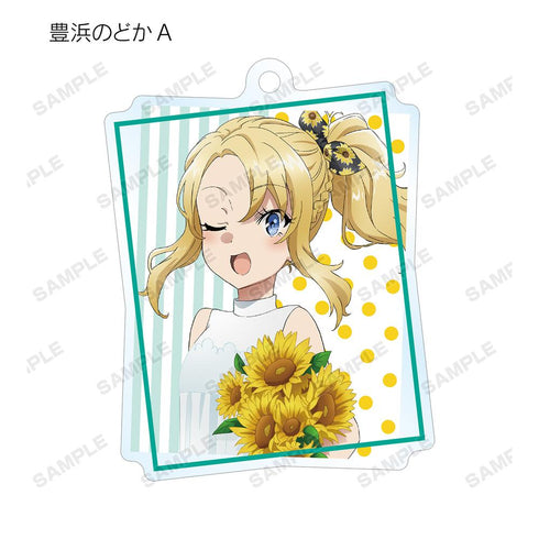 『青春ブタ野郎はバニーガール先輩の夢を見ない』描き下ろしイラスト ひまわりと白いワンピースver. トレーディングアクリルキーホルダー(単位/BOX)【202512再販】