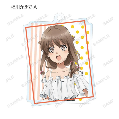 『青春ブタ野郎はバニーガール先輩の夢を見ない』描き下ろしイラスト ひまわりと白いワンピースver. トレーディングアクリルキーホルダー(単位/BOX)【202512再販】