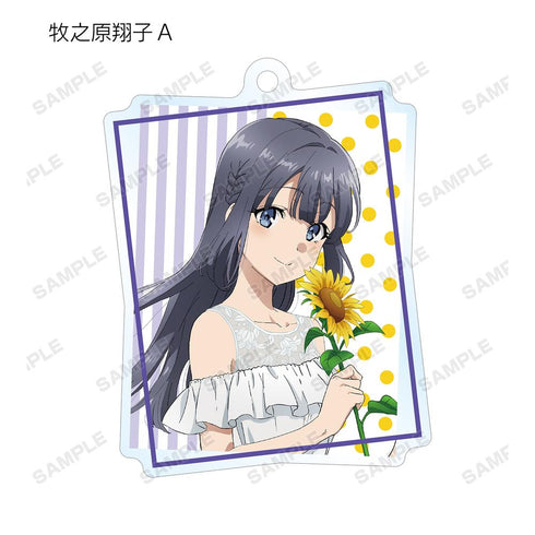 『青春ブタ野郎はバニーガール先輩の夢を見ない』描き下ろしイラスト ひまわりと白いワンピースver. トレーディングアクリルキーホルダー(単位/BOX)【202507再販】