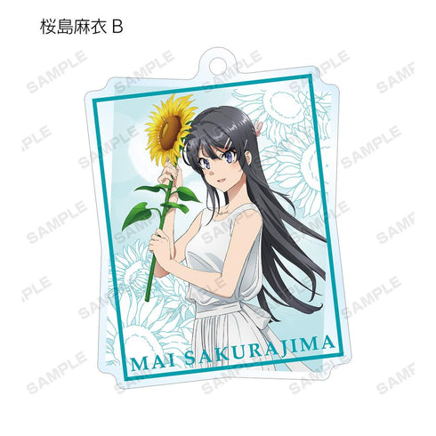 『青春ブタ野郎はバニーガール先輩の夢を見ない』描き下ろしイラスト ひまわりと白いワンピースver. トレーディングアクリルキーホルダー(単位/BOX)【202512再販】