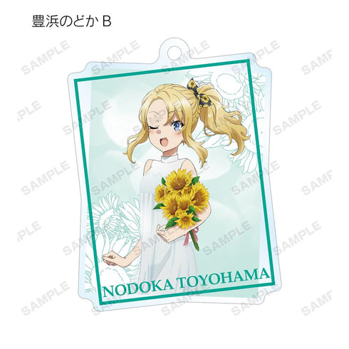 『青春ブタ野郎はバニーガール先輩の夢を見ない』描き下ろしイラスト ひまわりと白いワンピースver. トレーディングアクリルキーホルダー(単位/BOX)【202512再販】