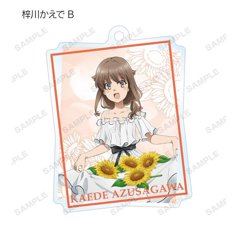『青春ブタ野郎はバニーガール先輩の夢を見ない』描き下ろしイラスト ひまわりと白いワンピースver. トレーディングアクリルキーホルダー(単位/BOX)【202507再販】