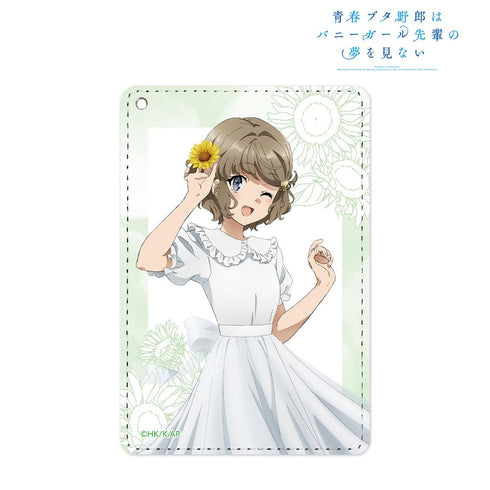 『青春ブタ野郎はバニーガール先輩の夢を見ない』描き下ろしイラスト 古賀朋絵 ひまわりと白いワンピースver. 1ポケットパスケース【202503再販】