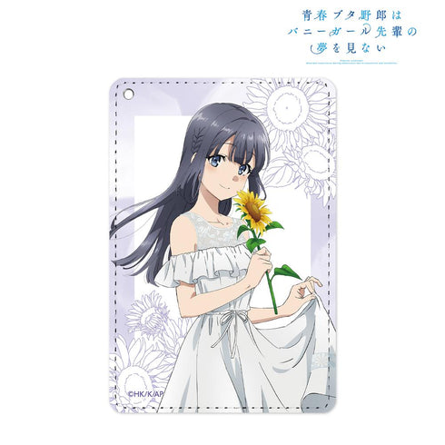 『青春ブタ野郎はバニーガール先輩の夢を見ない』描き下ろしイラスト 牧之原翔子 ひまわりと白いワンピースver. 1ポケットパスケース【202503再販】