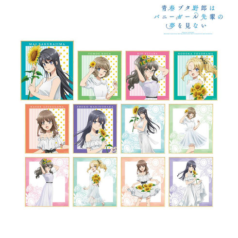 『青春ブタ野郎はバニーガール先輩の夢を見ない』描き下ろしイラスト ひまわりと白いワンピースver. トレーディングミニ色紙(単位/BOX)【202507再販】