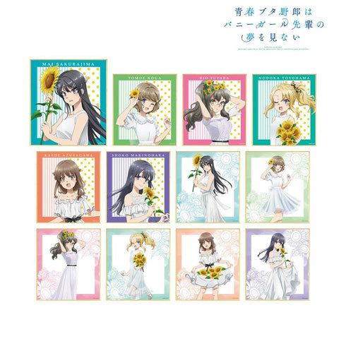 『青春ブタ野郎はバニーガール先輩の夢を見ない』描き下ろしイラスト ひまわりと白いワンピースver. トレーディングミニ色紙(単位/BOX)【202604再販】