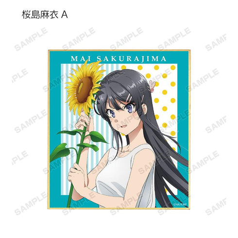 『青春ブタ野郎はバニーガール先輩の夢を見ない』描き下ろしイラスト ひまわりと白いワンピースver. トレーディングミニ色紙(単位/BOX)【202604再販】