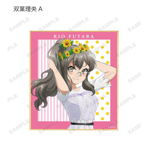 『青春ブタ野郎はバニーガール先輩の夢を見ない』描き下ろしイラスト ひまわりと白いワンピースver. トレーディングミニ色紙(単位/BOX)【202604再販】