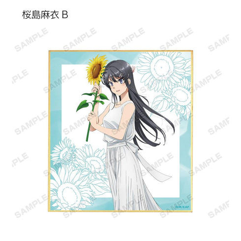 『青春ブタ野郎はバニーガール先輩の夢を見ない』描き下ろしイラスト ひまわりと白いワンピースver. トレーディングミニ色紙(単位/BOX)【202604再販】