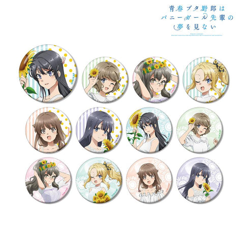 『青春ブタ野郎はバニーガール先輩の夢を見ない』描き下ろしイラスト ひまわりと白いワンピースver. トレーディング缶バッジ(単位/BOX)【202512再販】