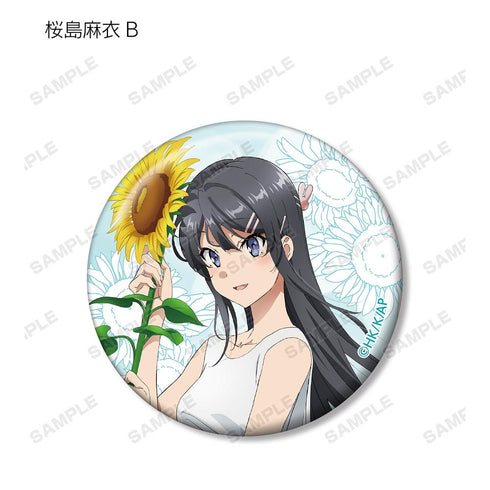 『青春ブタ野郎はバニーガール先輩の夢を見ない』描き下ろしイラスト ひまわりと白いワンピースver. トレーディング缶バッジ(単位/BOX)【202507再販】