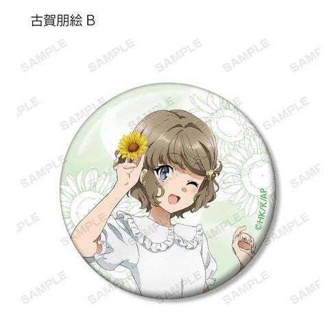 『青春ブタ野郎はバニーガール先輩の夢を見ない』描き下ろしイラスト ひまわりと白いワンピースver. トレーディング缶バッジ(単位/BOX)【202507再販】