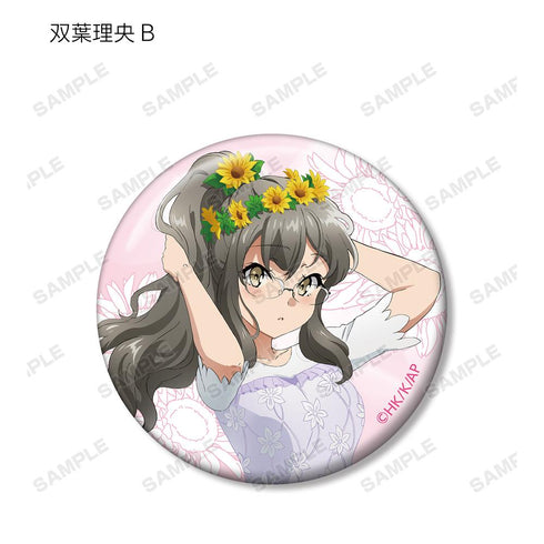 『青春ブタ野郎はバニーガール先輩の夢を見ない』描き下ろしイラスト ひまわりと白いワンピースver. トレーディング缶バッジ(単位/BOX)【202507再販】