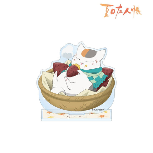 『夏目友人帳』描き下ろしイラスト ニャンコ先生 焼き芋ver. BIGアクリルスタンド【202609再販】