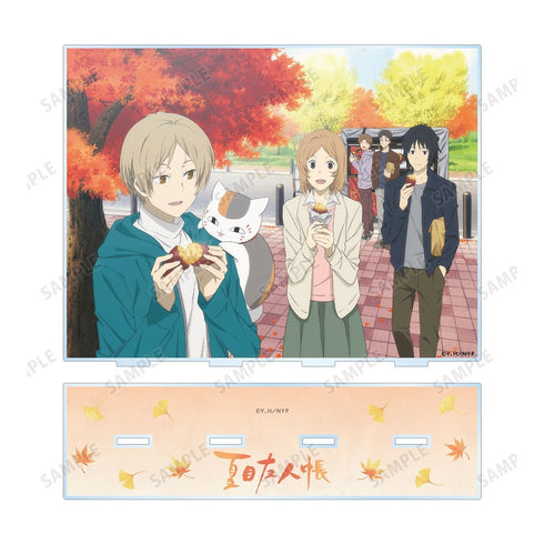 『夏目友人帳』描き下ろしイラスト みんなで焼き芋ver. BIGアクリルスタンド【202609再販】