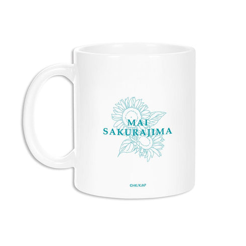 『青春ブタ野郎はバニーガール先輩の夢を見ない』描き下ろしイラスト 桜島麻衣 ひまわりと白いワンピースver. マグカップ【202509再販】