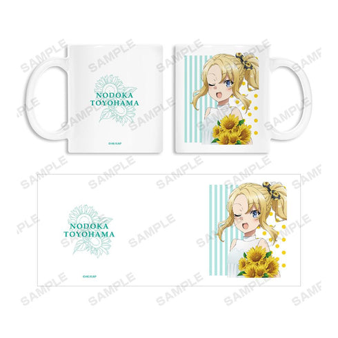 『青春ブタ野郎はバニーガール先輩の夢を見ない』描き下ろしイラスト 豊浜のどか ひまわりと白いワンピースver. マグカップ【202509再販】
