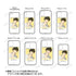 『BANANA FISH』奥村英二 Ani-Art 第3弾 強化ガラスiPhoneケース【202411再販】