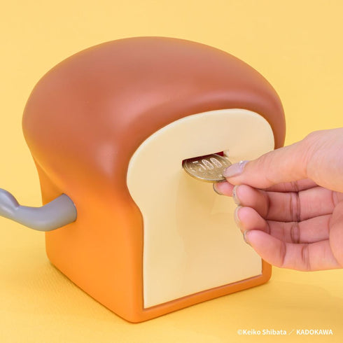 『パンどろぼう』ちょきんばこ まずいVer.