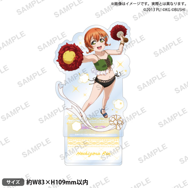 『ラブライブ!スクールアイドルフェスティバル』アクリルスタンド μ's エンドレスサマーver. 星空凛