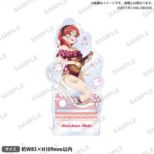 『ラブライブ!スクールアイドルフェスティバル』アクリルスタンド μ's エンドレスサマーver. 西木野真姫