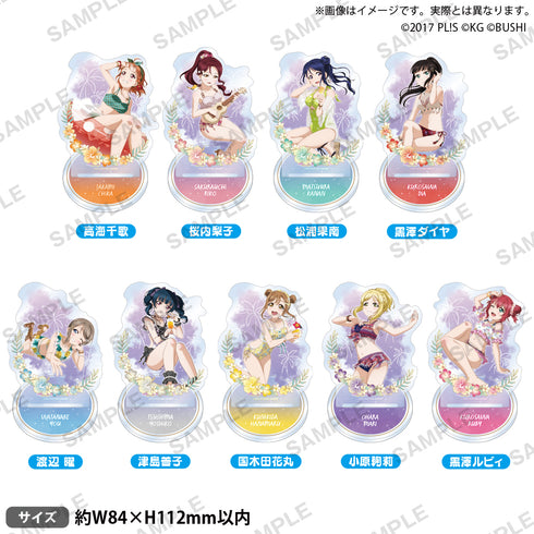 『ラブライブ!スクールアイドルフェスティバル』アクリルスタンド Aqours シークレットビーチver. 桜内梨子