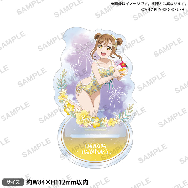 『ラブライブ!スクールアイドルフェスティバル』アクリルスタンド Aqours シークレットビーチver. 国木田花丸