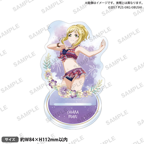 『ラブライブ!スクールアイドルフェスティバル』アクリルスタンド Aqours シークレットビーチver. 小原鞠莉