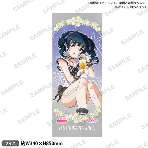 『ラブライブ!スクールアイドルフェスティバル』フェイスタオル Aqours シークレットビーチver. 津島善子