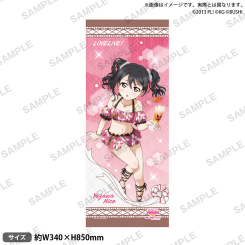 『ラブライブ!スクールアイドルフェスティバル』フェイスタオル μ's エンドレスサマーver. 矢澤にこ