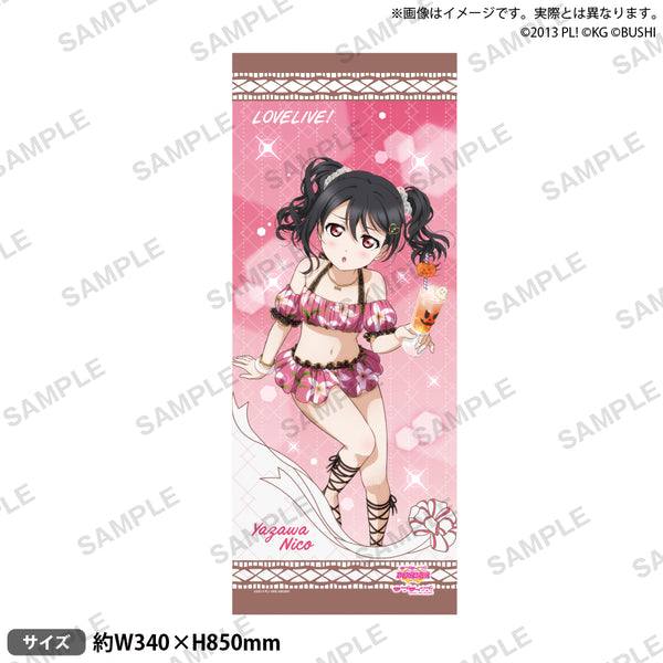 『ラブライブ!スクールアイドルフェスティバル』フェイスタオル μ's エンドレスサマーver. 矢澤にこ
