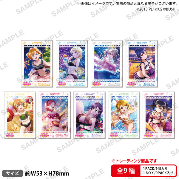 『ラブライブ!スクールアイドルフェスティバル』しかくい缶バッジコレクション μ's エンドレスサマーver. BOX