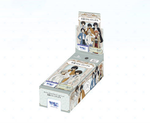 ヴァイスシュヴァルツブラウ ブースターパック『文豪ストレイドッグス』BOX