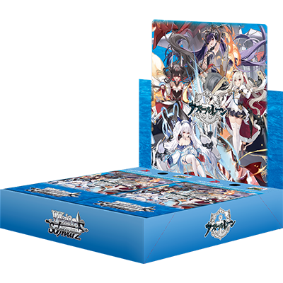 ヴァイスシュヴァルツ 夕暮 SP アズールレーンVol.2 ヴァイスシュヴァルツ ブースターパック 『アズールレーン』Vol