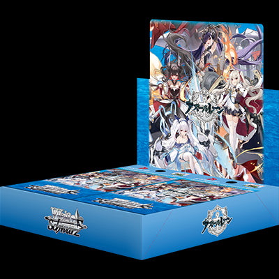 ヴァイスシュヴァルツ ブースターパック 『アズールレーン』Vol.2 BOX