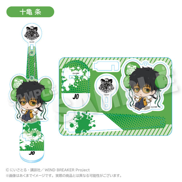 『WIND BREAKER』ばるんこスタンドキーホルダー 十亀条