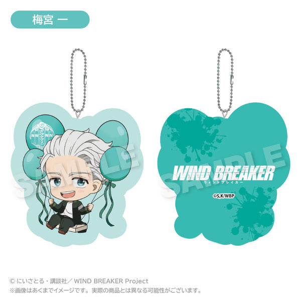 『WIND BREAKER』ダイカットクッションキーホルダー ばるんこVer. 梅宮一
