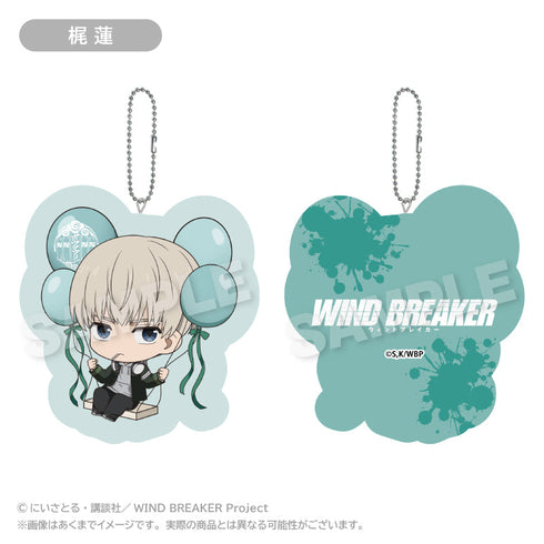 『WIND BREAKER』ダイカットクッションキーホルダー ばるんこVer. 梶蓮