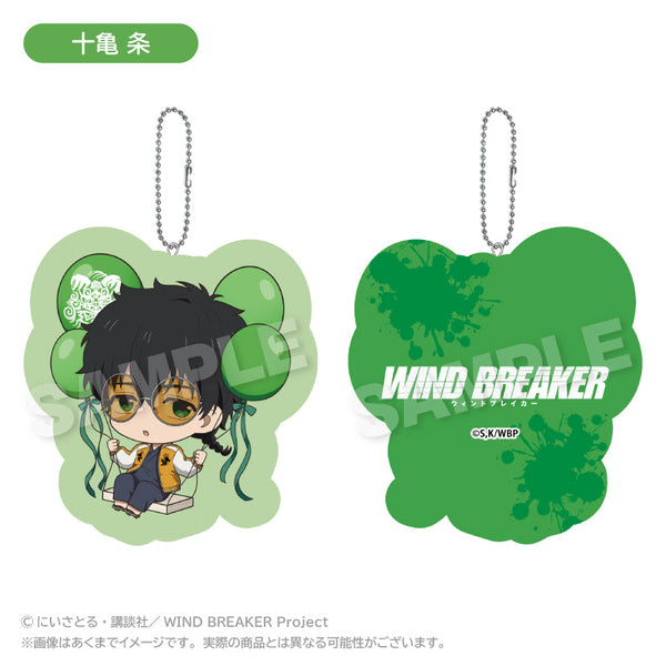 『WIND BREAKER』ダイカットクッションキーホルダー ばるんこVer. 十亀条