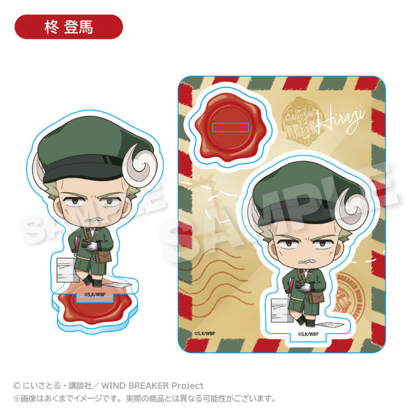 『WIND BREAKER』アクリルマスコット おとどけメェるVer. 柊登馬