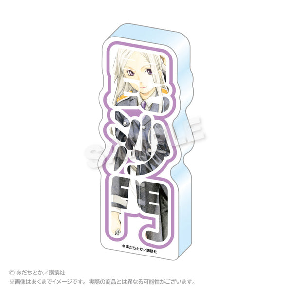 『ノラガミ』アクリルネームブロック 毘沙門