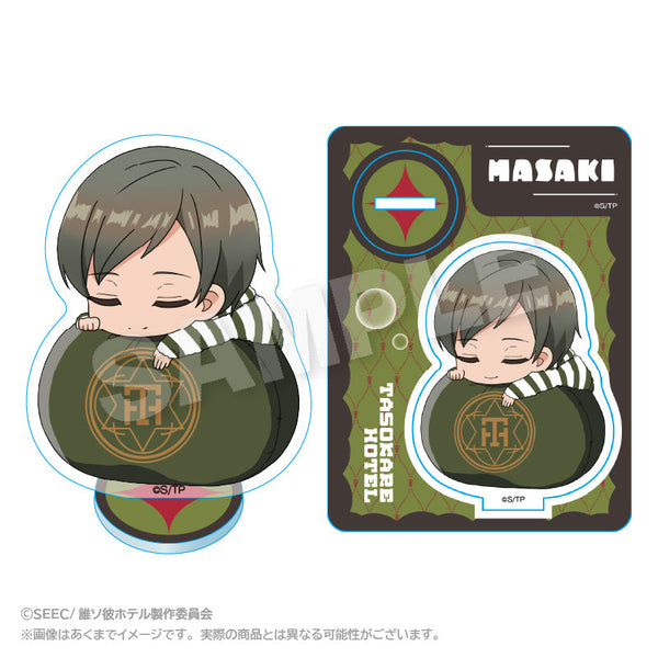 『誰ソ彼ホテル』ふわみんアクリルマスコット 大外聖生